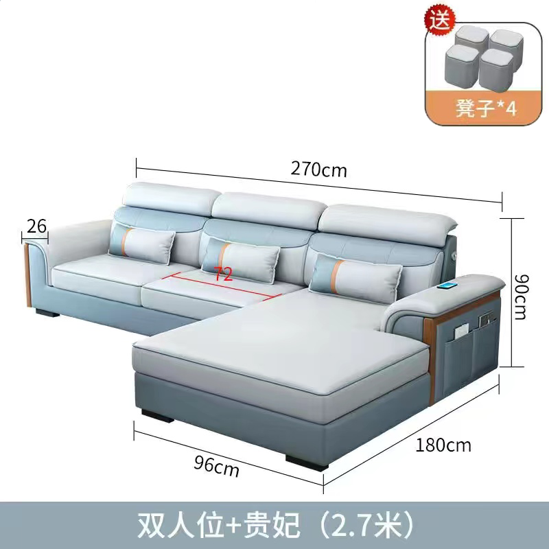 布藝沙發北歐簡約現代大小戶型免洗科技布乳膠客廳貓抓皮直排沙發