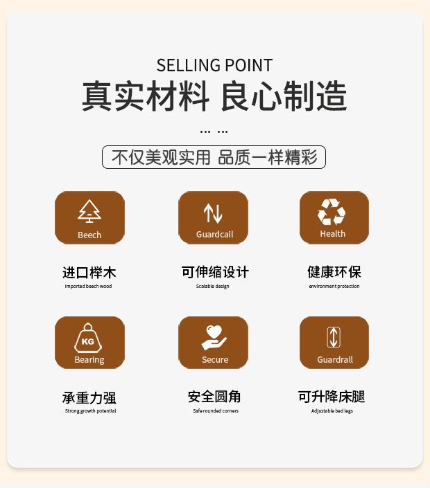 櫸木抽拉牀實木嬰兒牀小牀寶寶加寬大牀伸縮小孩牀邊兒童牀拼接牀