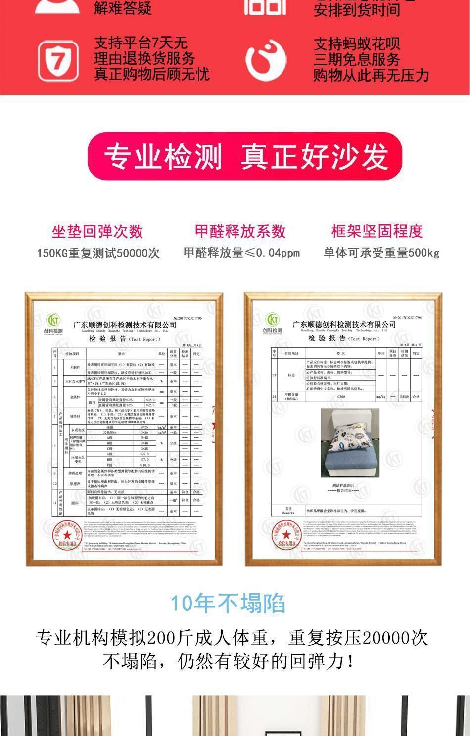 貓抓皮沙發組合整裝現代簡約可拆洗大戶型客廳科技布乳膠沙發全套