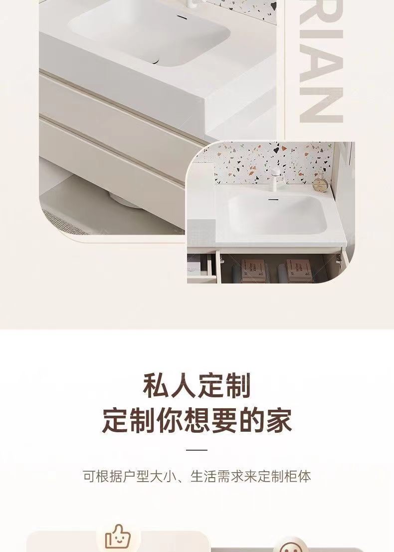 定製可麗耐一體盆雙盆實木浴室櫃高低子母衛生間洗手洗臉盆洗漱臺