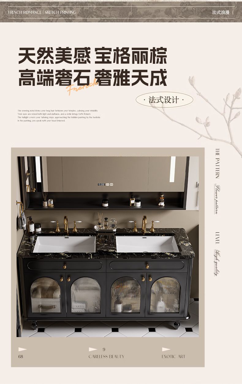 法式落地款雙龍頭浴室櫃加大盆組合可麗耐一體雙盆洗漱洗臉盆定製