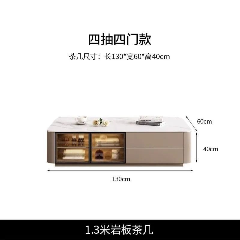 輕奢實木電視櫃簡約現代巖板客廳家用地臺地櫃意式極簡玻璃影視櫃