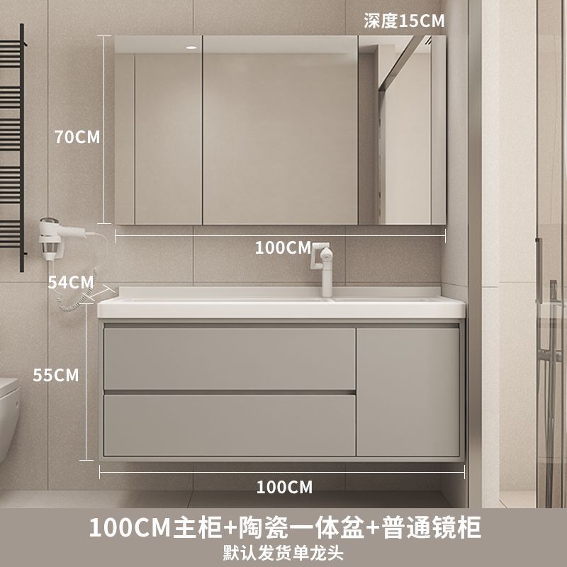 簡約雙盆陶瓷一體盆浴室櫃組合陽臺洗衣池洗手臉盆組合櫃帶搓衣板