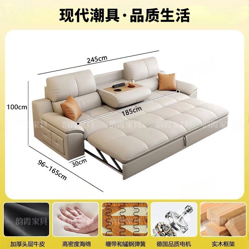 工廠直銷新款簡約電動真皮功能沙發客廳頭層牛皮多功能伸縮沙發牀