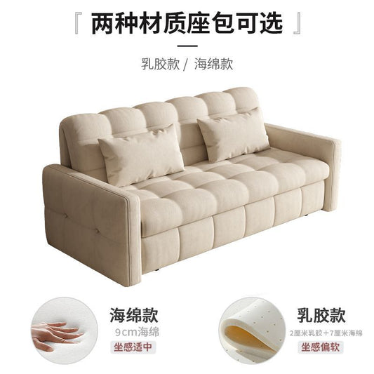 智能伸縮沙發牀2025新款高端奶油風客廳臥室多功能可摺疊收納設計