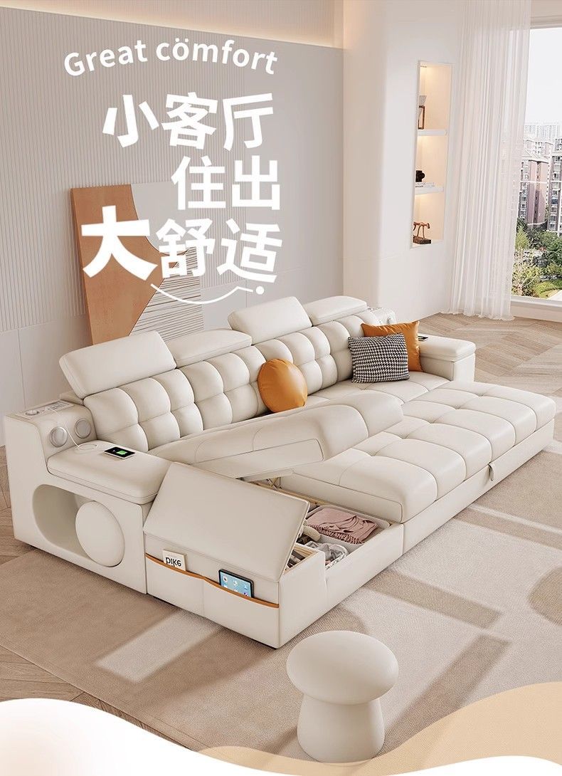 貓爪皮沙發牀摺疊兩用小戶型客廳多功能儲物沙發一體2025奶油風