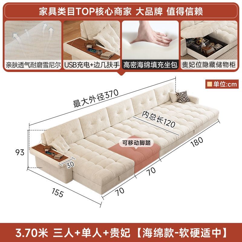 [壹曲]雪尼爾貴妃沙發牀可儲物推拉小戶型出租房可移動兩用沙發牀