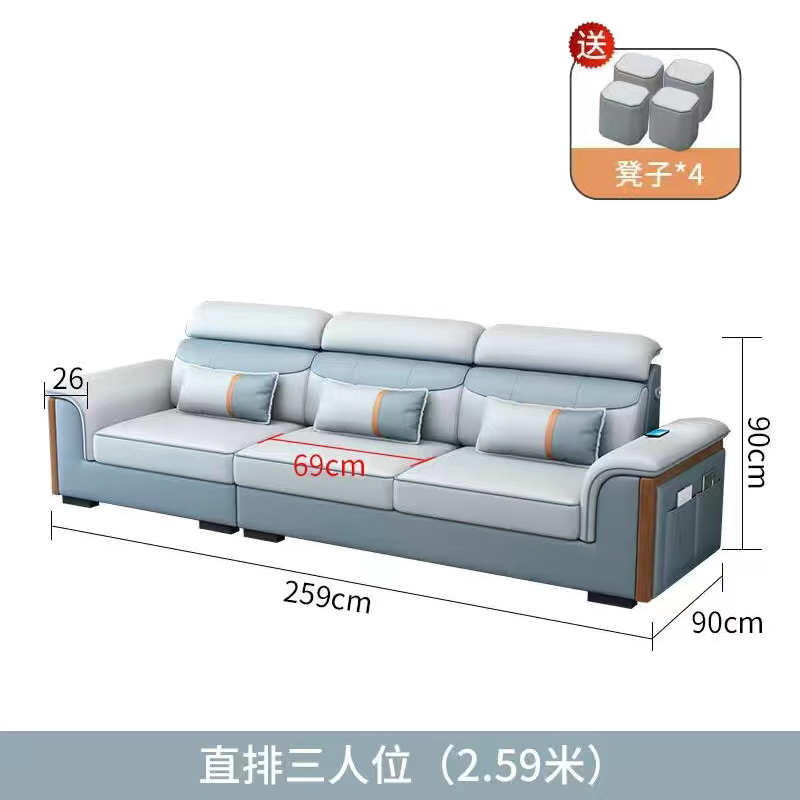 布藝沙發北歐簡約現代大小戶型免洗科技布乳膠客廳貓抓皮直排沙發