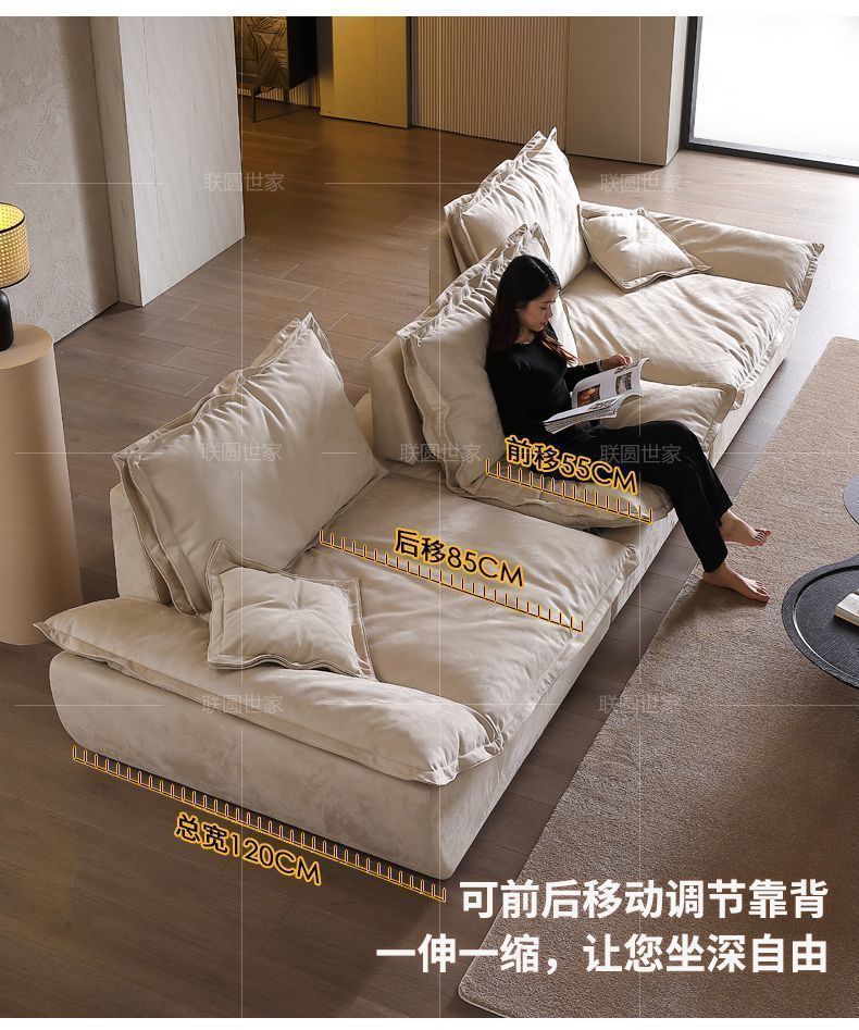 聯圓世家簡約帆船沙發小戶型客廳可調節靠背奶油風麂皮絨帆船沙發