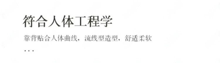 2025新款設計師弧形磨砂布沙發大平層簡約現代客廳大戶小型沙發