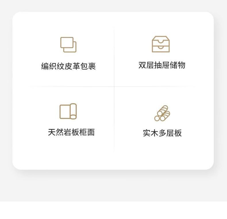 意式高端別墅牀頭櫃輕奢全實木臥室橢圓形編織皮牀邊收納櫃免安裝