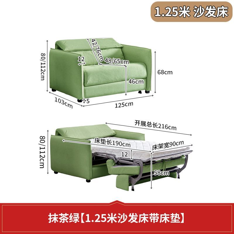 小戶型沙發牀翻轉折疊一體兩用2025新款帶牀墊可伸縮摺疊客廳沙發
