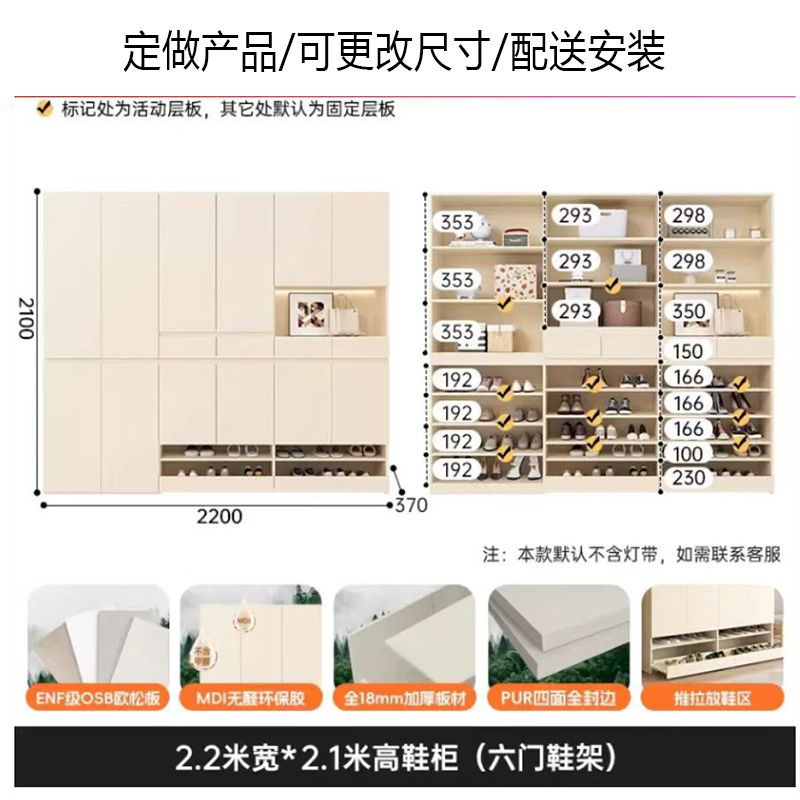 實木抽拉式鞋櫃家用門口玄關一體奶油風隔斷大容量儲物門廳櫃