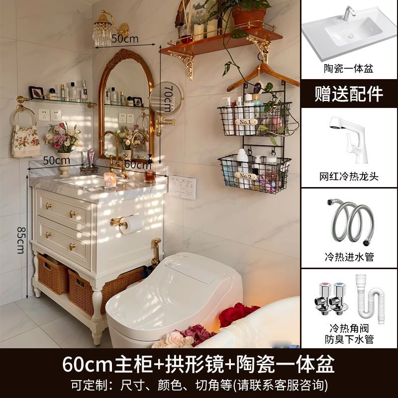 輕奢美式浴室櫃組合天然大理石陶瓷一體盆洗漱臺洗手盆落地櫃衛浴