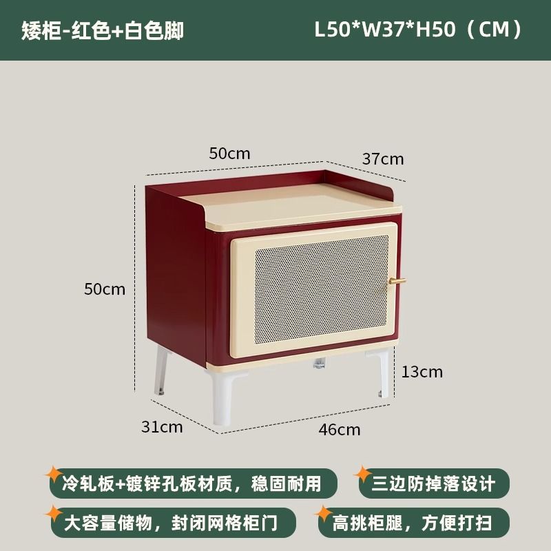 北歐牀頭櫃小戶型簡約現代復古家用客廳收納櫃網紅創意牀邊小櫃子