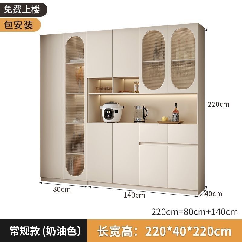 实木餐边柜一体靠墙现代简约客厅置物柜餐厅茶水柜酒柜收纳储物柜