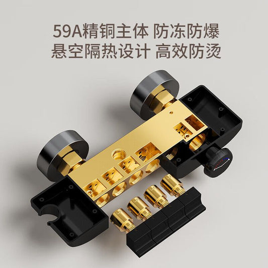 博致淋浴花灑衛浴套裝家用全銅按鍵鋼琴恆溫氛圍增壓沐浴數顯噴頭