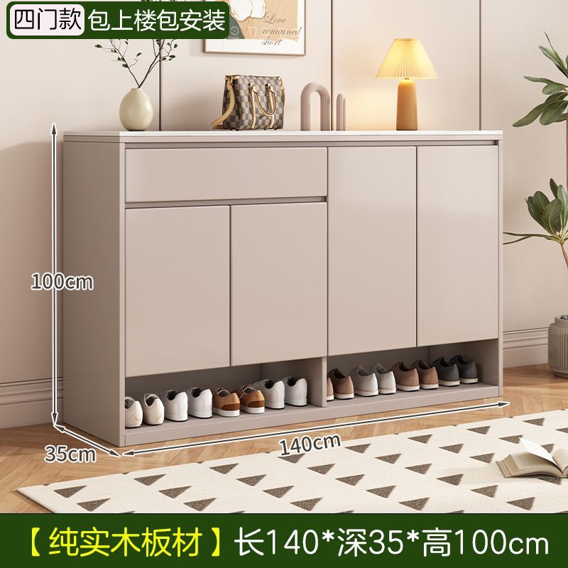 實木巖板鞋櫃多層家用門口大容量儲物櫃包郵一體靠牆入戶玄關鞋櫃
