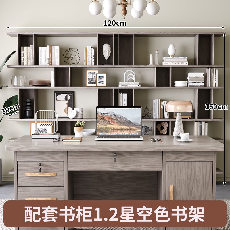 生態板全實木書桌學生電腦桌臥室寫字檯帶抽屜辦公桌家用現代簡約
