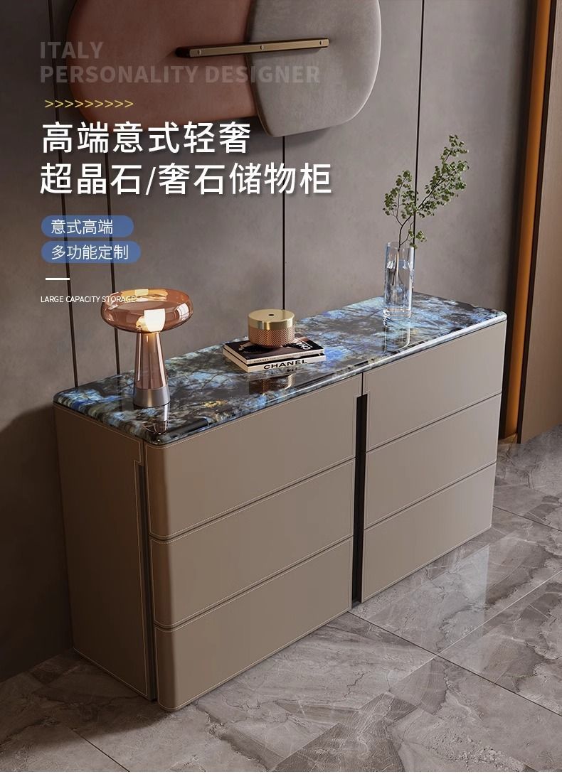 輕奢大理石餐邊櫃家用靠牆儲物鬥櫃臥室牀尾高款電視櫃馬鞍皮邊櫃