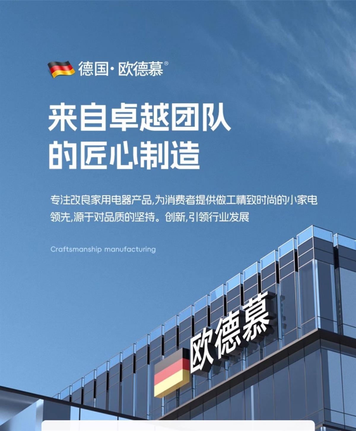 德國304不鏽鋼家用衛浴室淋浴花灑套裝淋雨洗澡沐浴增壓恆溫噴頭