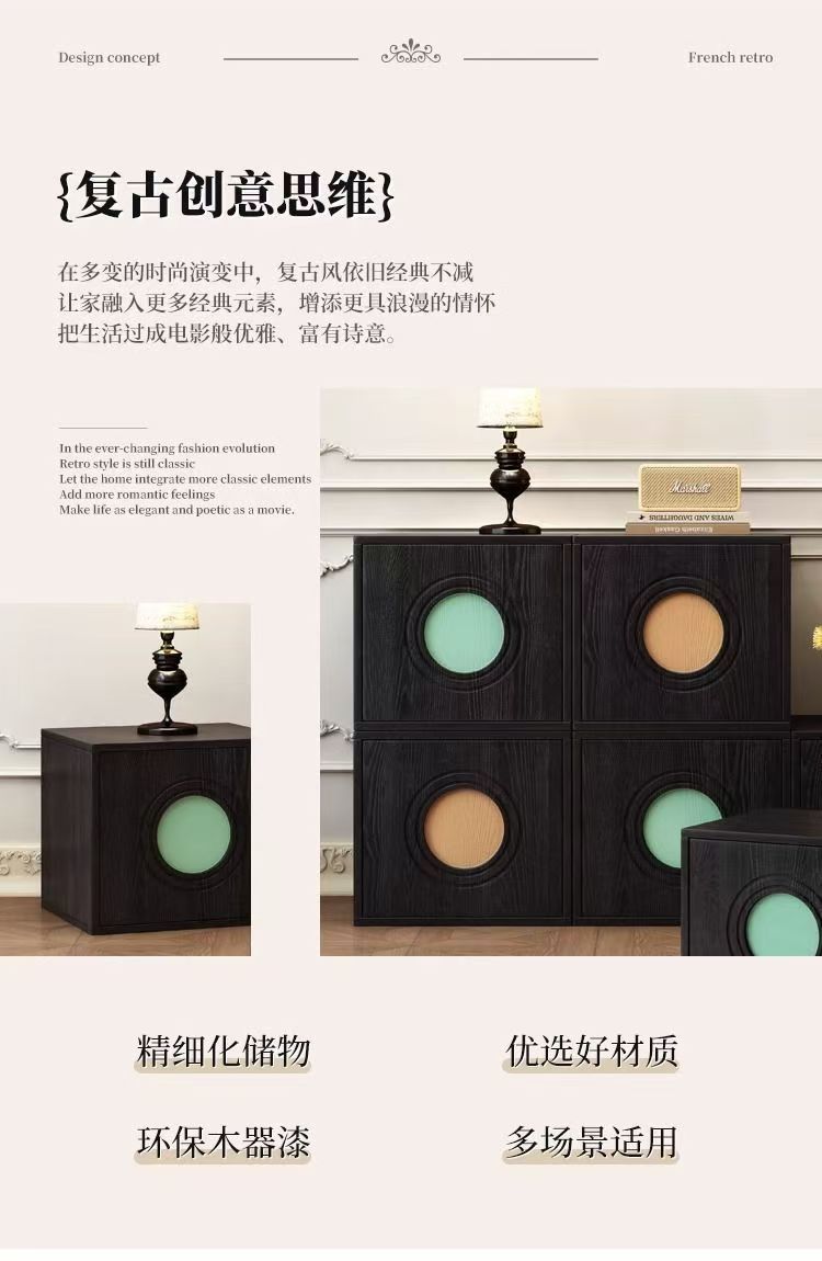 中古牀頭櫃臥室櫃收納櫃電視櫃組合鬥櫃實木卡門櫃客廳落地櫃新款