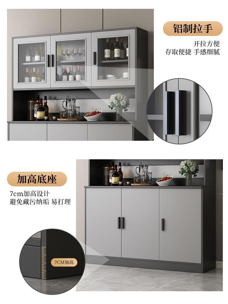 餐边柜酒柜客厅靠墙现代简约置物柜茶水柜家用收纳柜子储物柜橱柜