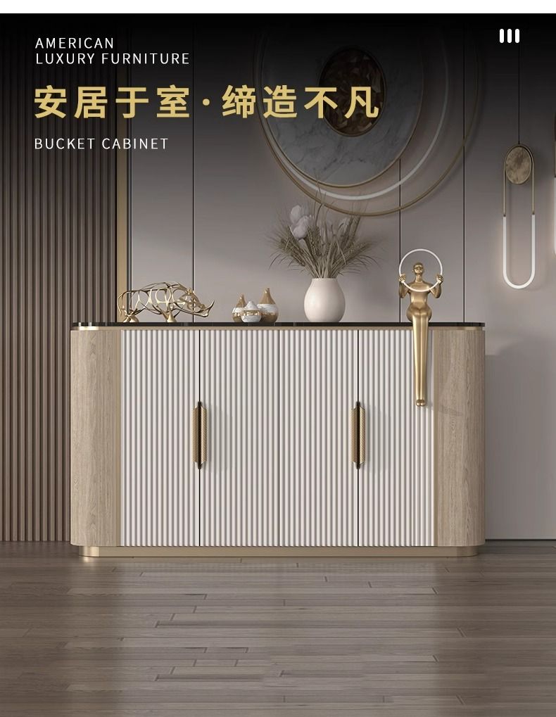 美式輕奢風巖板後現代門廳裝飾櫃客廳儲物櫃落地櫃餐邊櫃玄關櫃