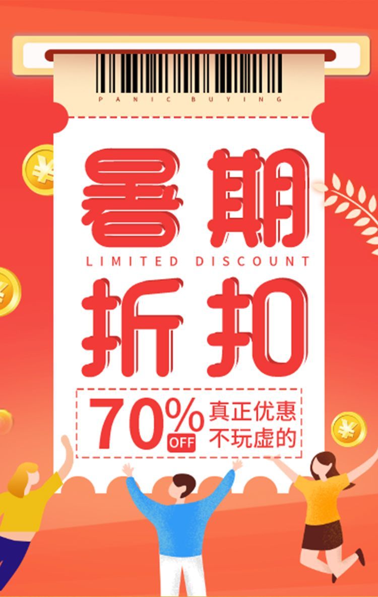 實木巖板鞋櫃多層家用門口大容量儲物櫃包郵一體靠牆入戶玄關鞋櫃