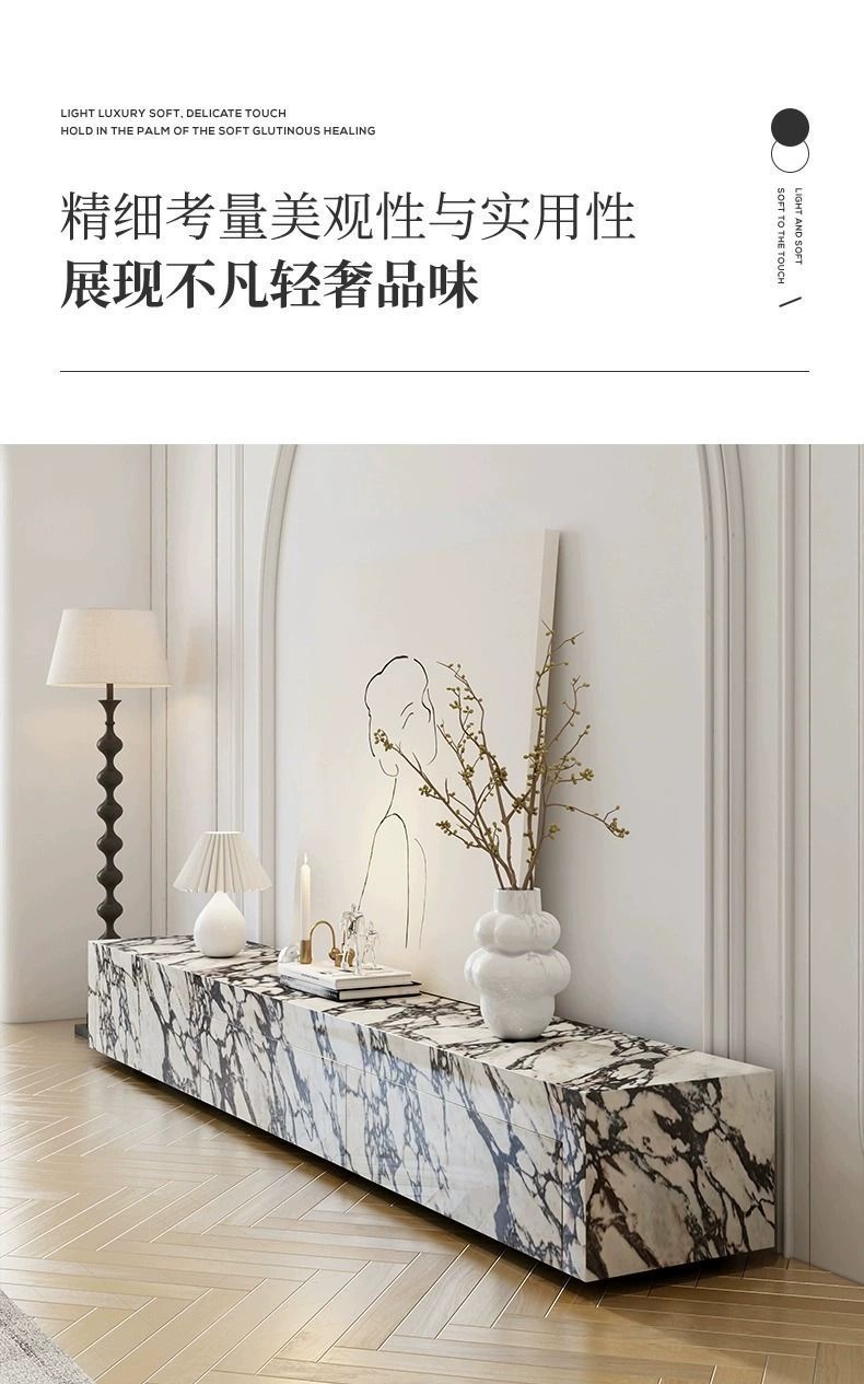法式BGL電視櫃大理石紋巖板現代輕奢侘寂風INS茶几電視櫃組合
