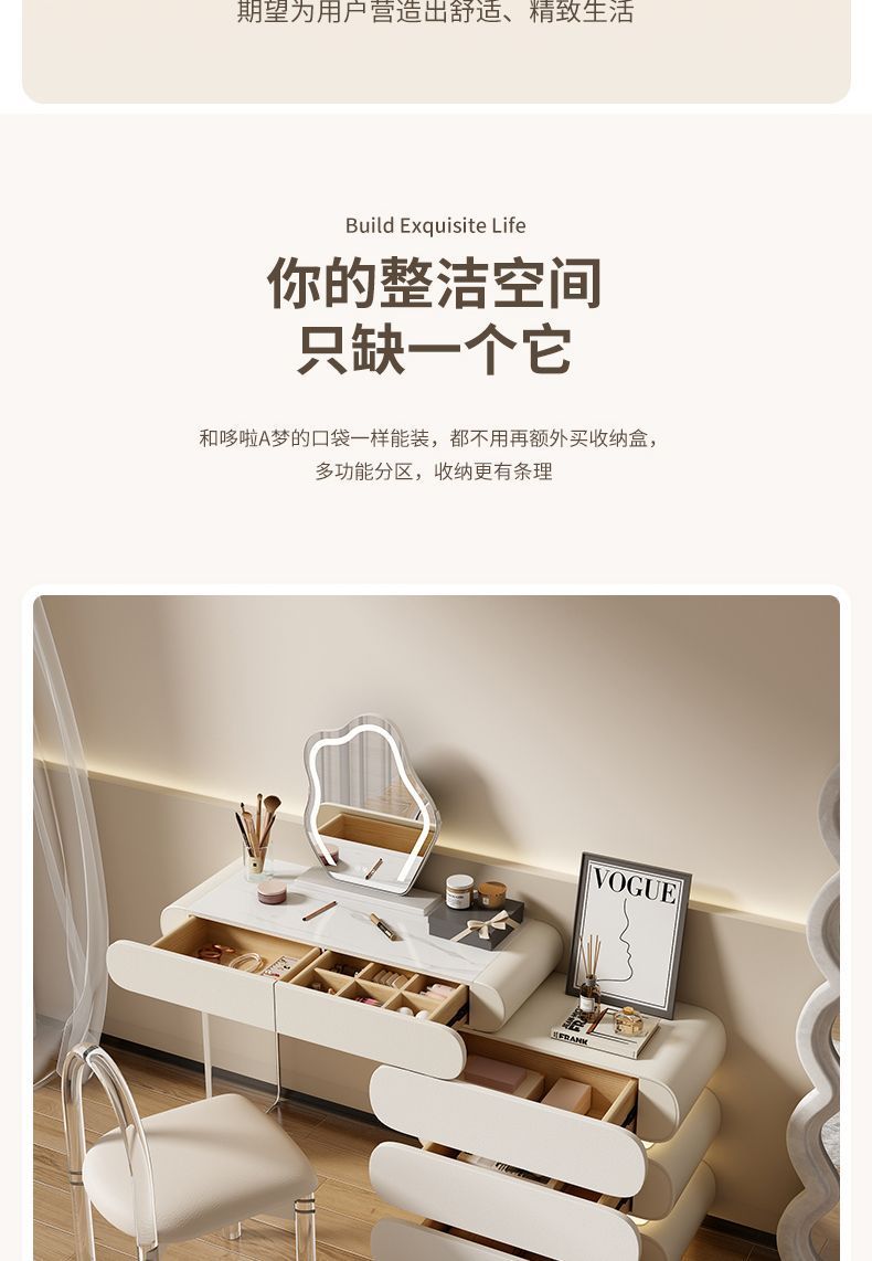 實木優品奶油風梳妝檯鬥櫃一體小戶型臥室高級化妝桌輕奢新款網紅