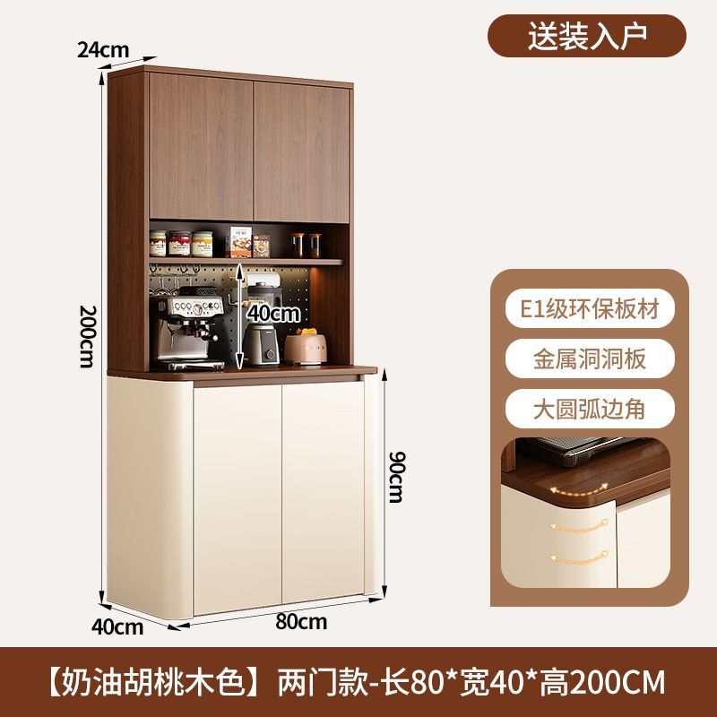 中古餐边柜酒柜置物架多功能洞洞板靠墙一体客厅家用储物厨房橱柜