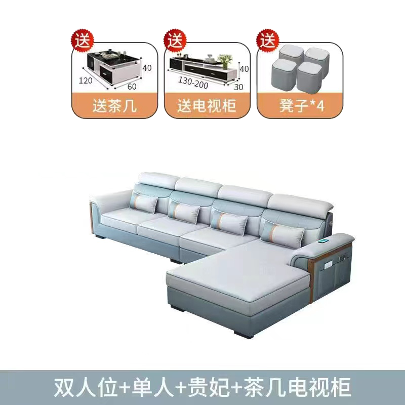 布藝沙發北歐簡約現代大小戶型免洗科技布乳膠客廳貓抓皮直排沙發
