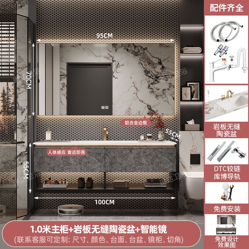 高端現代輕奢浴室櫃組合實木酒店風衛生間大理石洗漱臺洗手洗臉盆