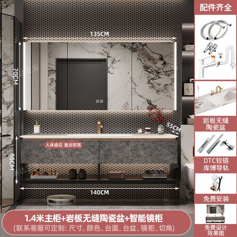 高端現代輕奢浴室櫃組合實木酒店風衛生間大理石洗漱臺洗手洗臉盆