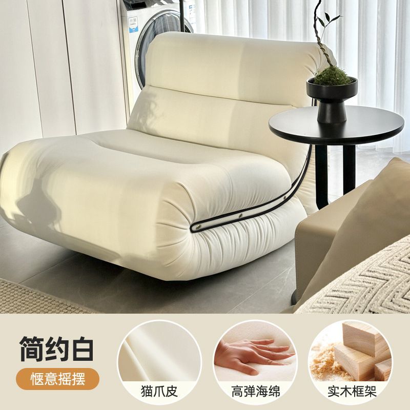 搖椅單人沙發搖椅客廳復古輕奢大人躺椅陽臺家用休閒搖椅懶人沙發