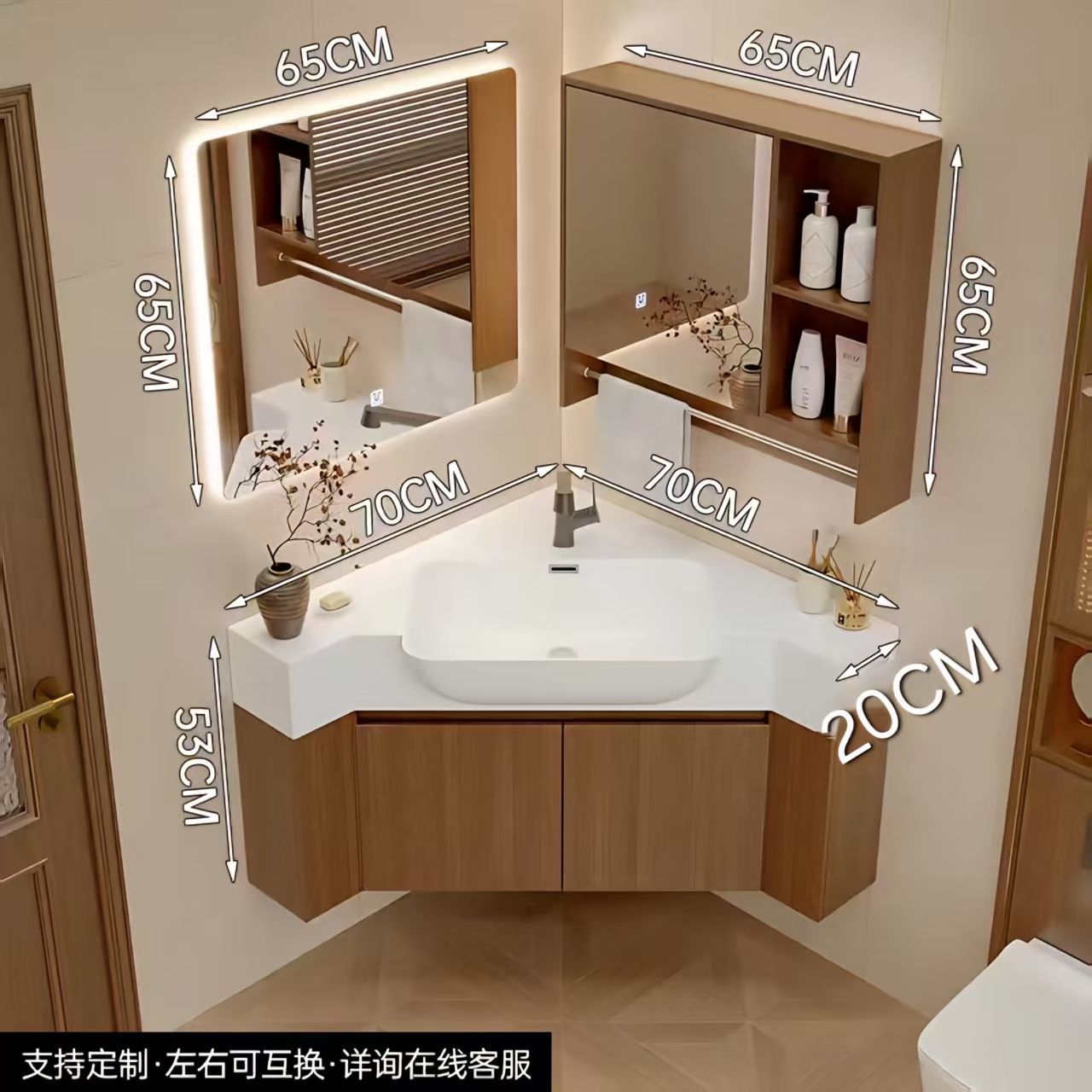 奶油風轉角浴室櫃小戶型拐角洗漱臺飛機盆三角智能浴室鏡櫃組合