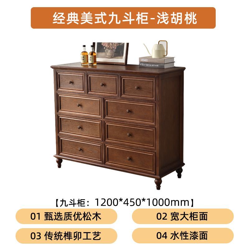 梳妝檯鬥櫃一體實木臥室帶抽屜鬥櫃儲物櫃小戶型復古風法式梳妝桌