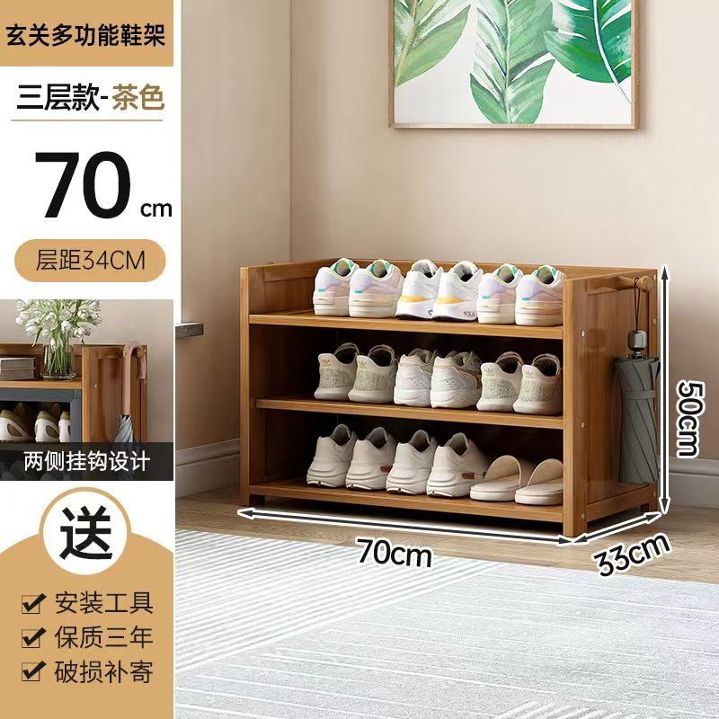 鞋架架子多层靠墙家用门口防尘神器简易大容量置物架收纳宿舍鞋柜