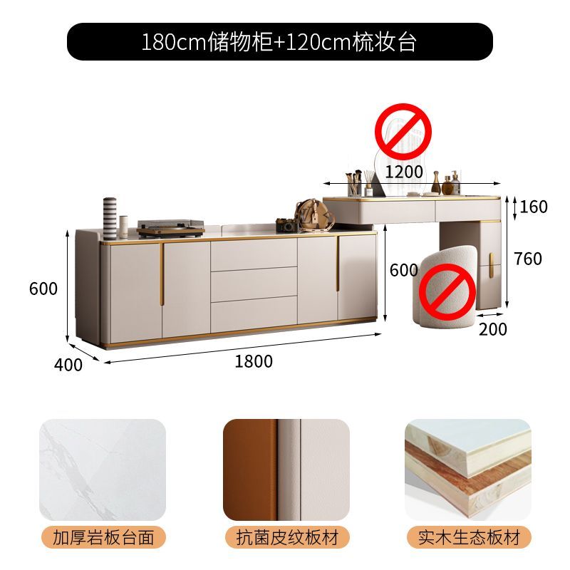 輕奢巖板梳妝檯鬥櫃一體臥室電視櫃實木現代簡約伸縮化妝桌收納櫃