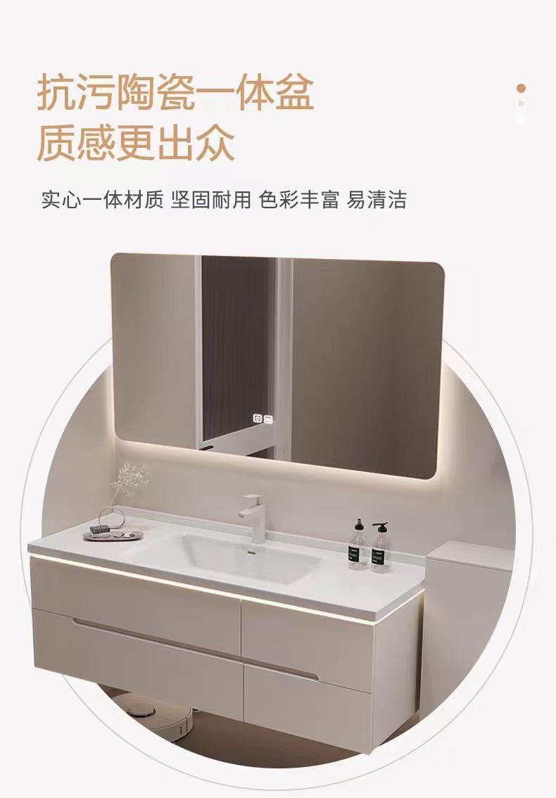 定製浴室櫃組合巖板無縫熱彎一體盆可麗耐洗臉盆櫃衛生間洗漱臺