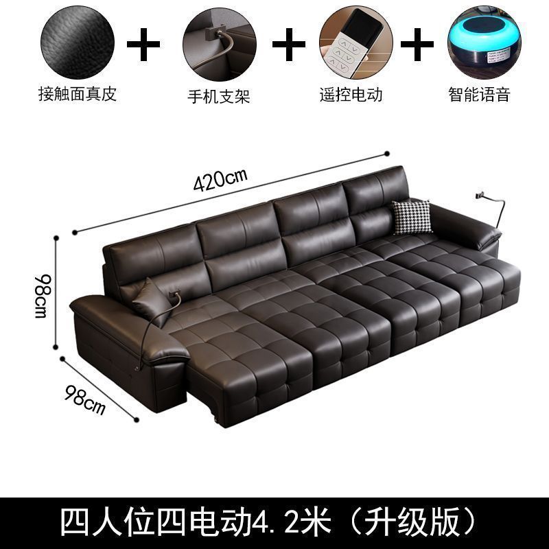 勞倫斯電動功能真皮沙發意式真皮靠牆頭層皮客廳小戶型伸縮沙發牀