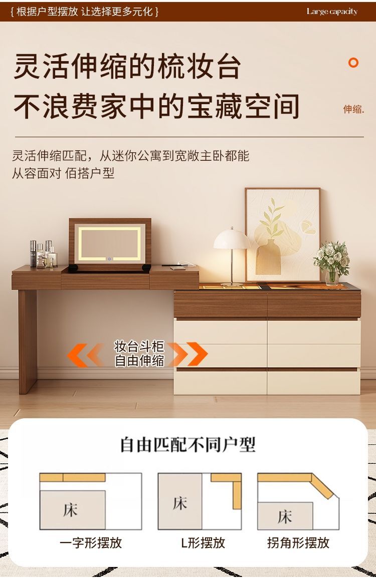 梳妝檯鬥櫃一體實木翻蓋隱藏鏡子臥室牀尾櫃化妝桌收納櫃2025新款