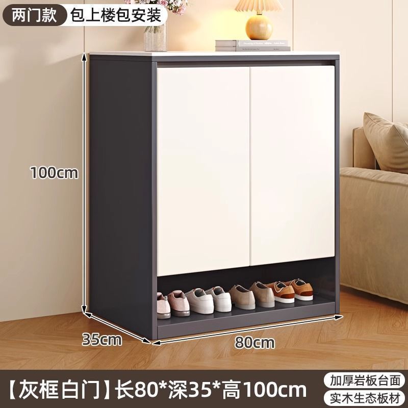 實木鞋櫃巖板門口家用入戶收納儲物櫃玄關櫃簡約現代立體儲物5層