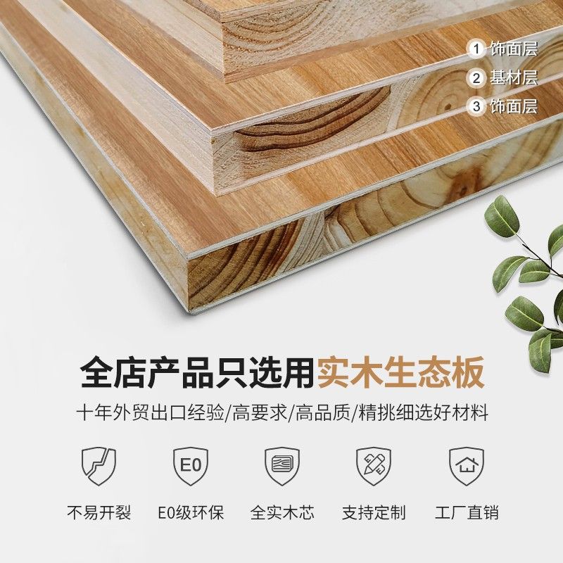 北影家零食收纳柜大容量储物玩具柜吃货多功能冰箱柜饮料箱可定制