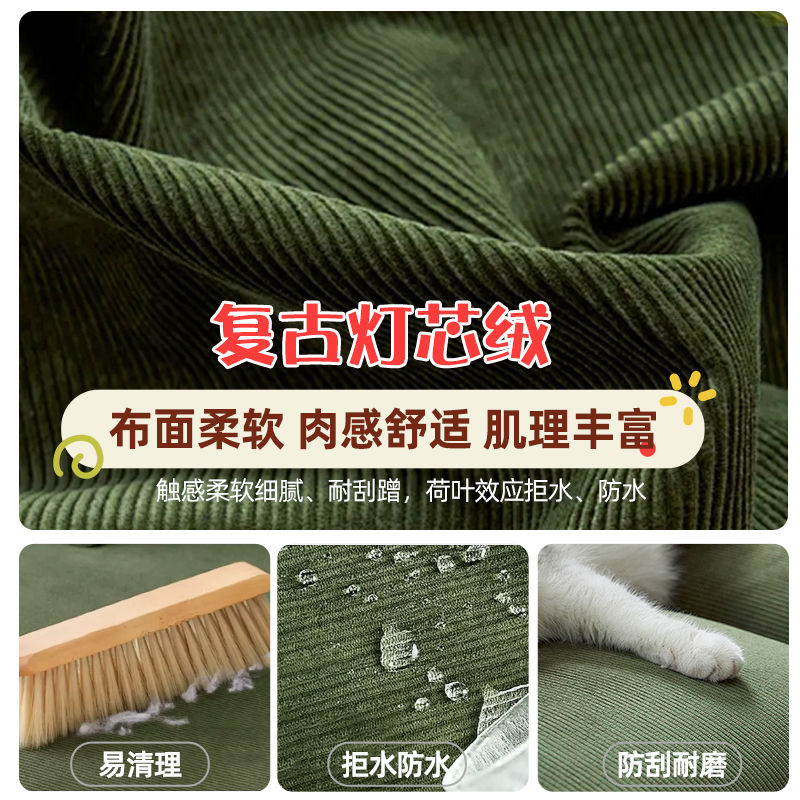 沙发折叠沙发床两用新款多功能双人客厅小户型书房灯芯绒单人阳台
