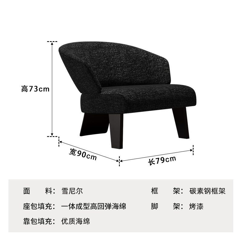 意式輕奢可躺休閒椅懶人現代極簡布藝沙發客廳陽臺創意設計師單椅