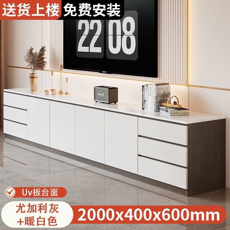 电视柜茶几组合现代简约客厅家用2025新款落地轻奢电视机柜子定制
