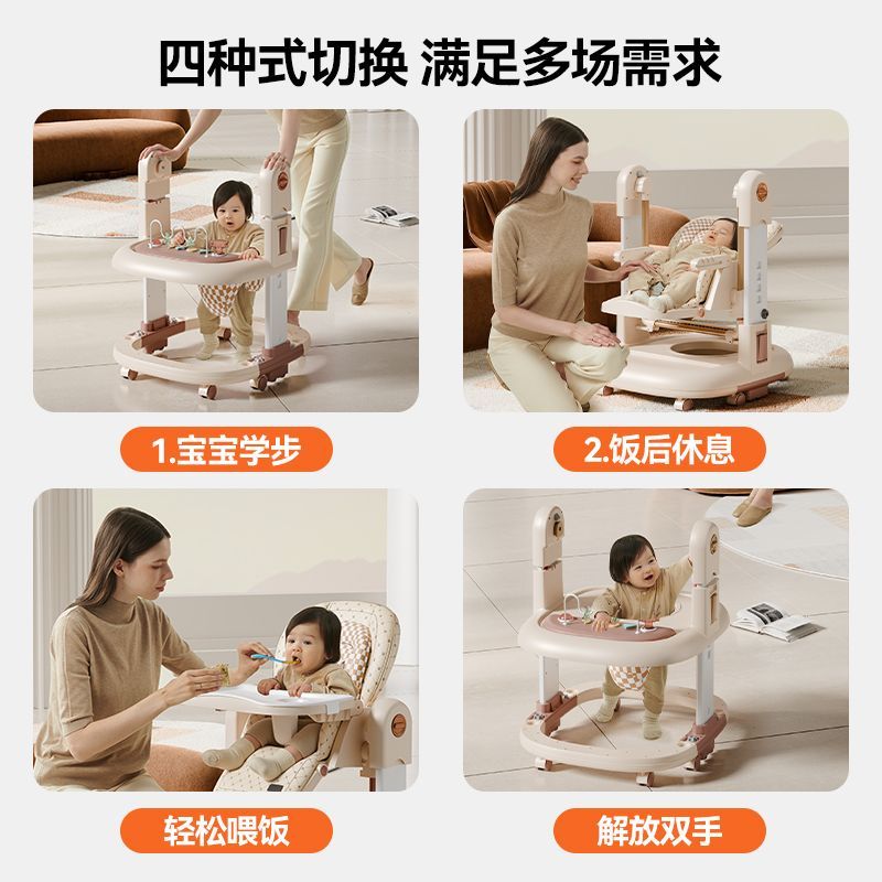 小主早安三合一宝宝餐椅可折叠多功能儿童吃饭椅家用婴儿学坐餐桌