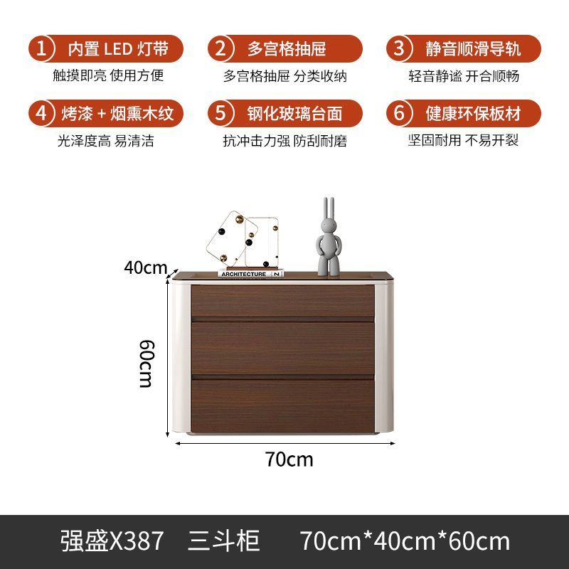 现代简约斗柜组合卧室主卧可视首饰柜家用客厅多功能储物收纳柜